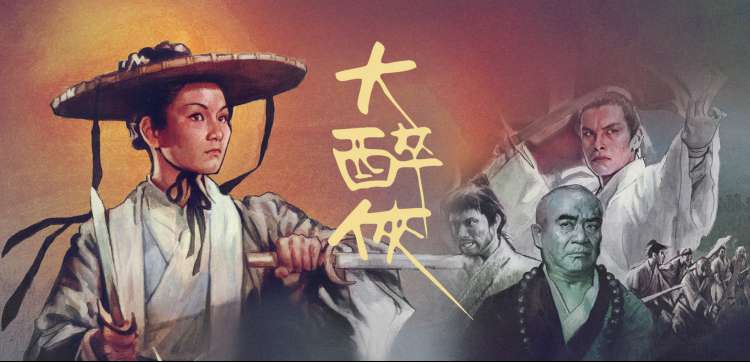 99热在线免费观看 楚门的世界