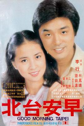 99热在线免费观看 霸王别姬