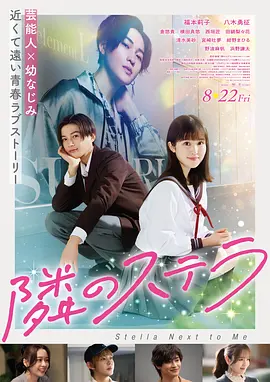 99热在线免费观看 美丽人生