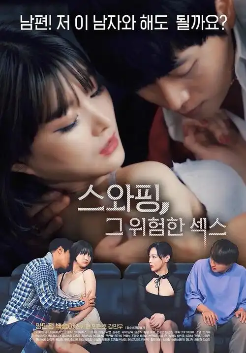 99热在线免费观看 绝命毒师